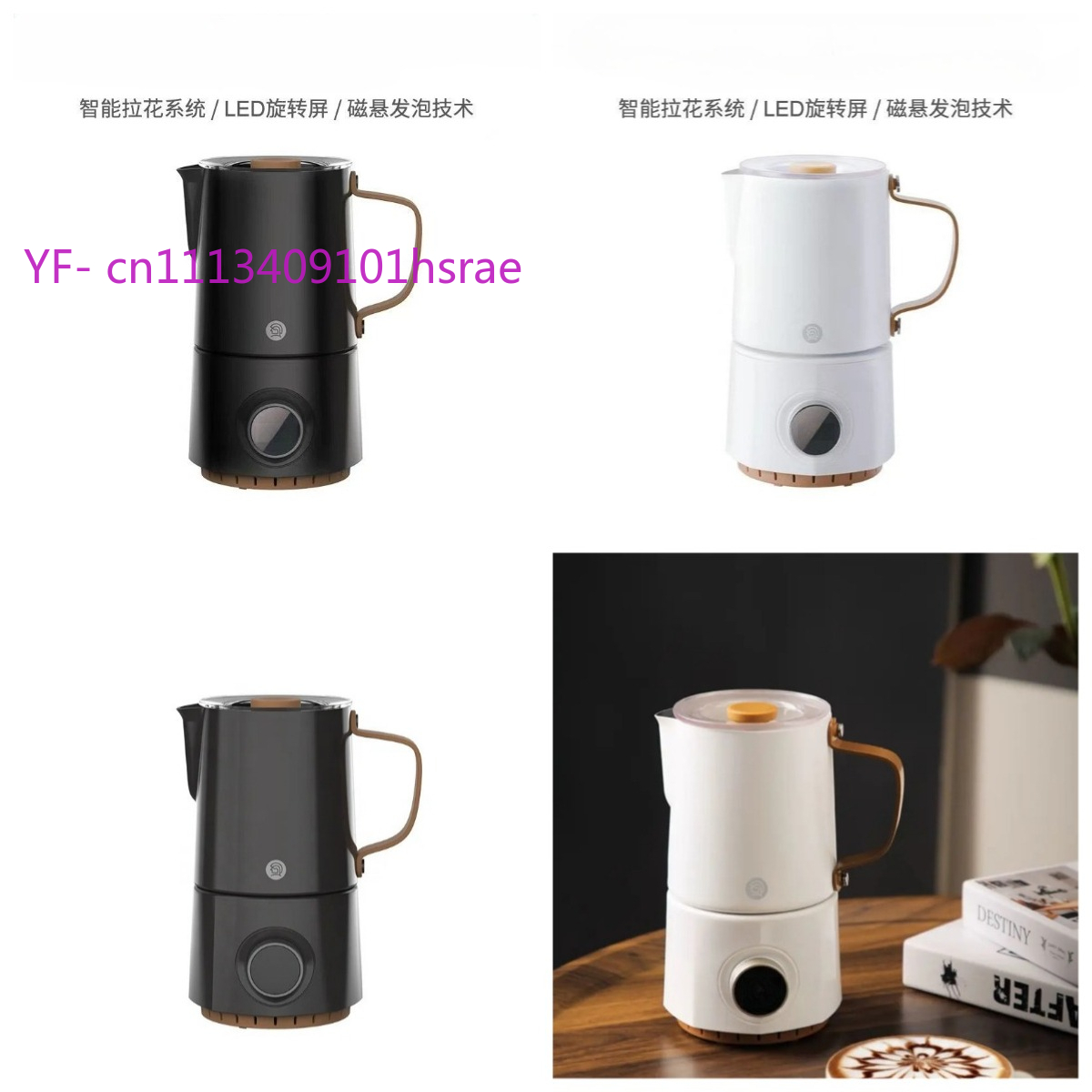 Máquina Automática Elétrica de - Milk Frother Automatic avaliação e preço